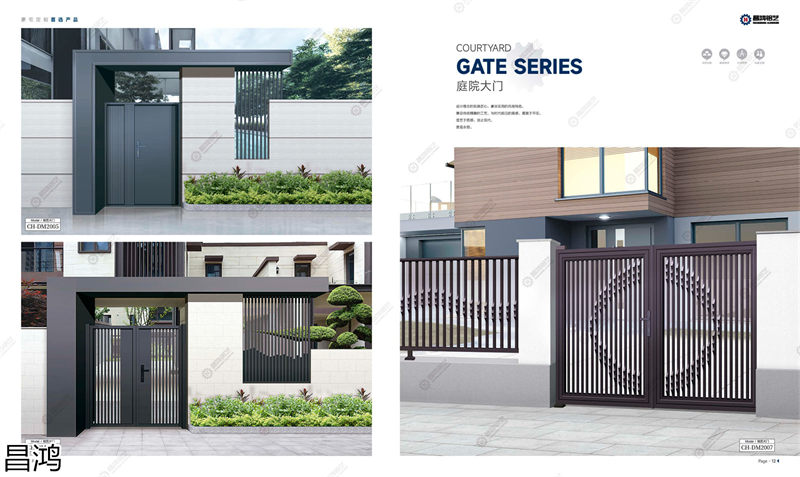 昌鴻鋁藝別墅庭院大門、陽臺護欄、鋅鋼欄桿、樓梯扶手