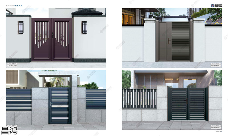 昌鴻鋁藝別墅庭院大門、陽臺護欄、鋅鋼欄桿、樓梯扶手