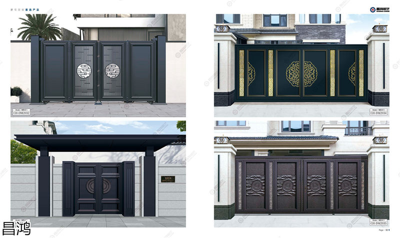 昌鴻鋁藝別墅庭院大門、陽臺護欄、鋅鋼欄桿、樓梯扶手