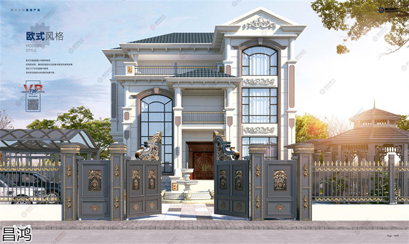 昌鴻鋁藝別墅庭院大門、陽臺護欄、鋅鋼欄桿、樓梯扶手