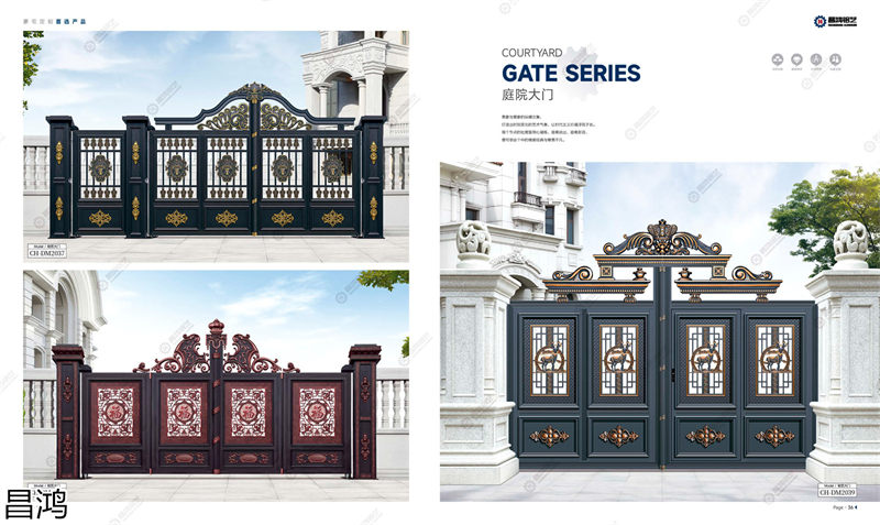 昌鴻鋁藝別墅庭院大門、陽臺護欄、鋅鋼欄桿、樓梯扶手