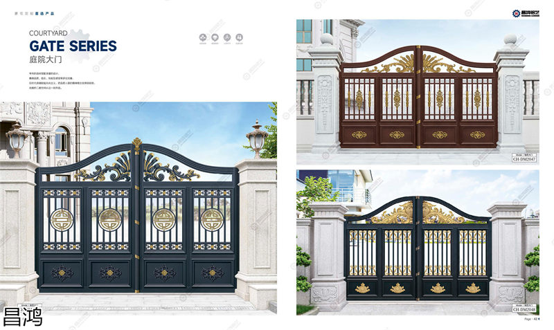 昌鴻鋁藝別墅庭院大門、陽臺護欄、鋅鋼欄桿、樓梯扶手