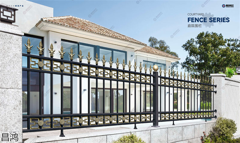昌鴻鋁藝別墅庭院大門、陽臺護欄、鋅鋼欄桿、樓梯扶手