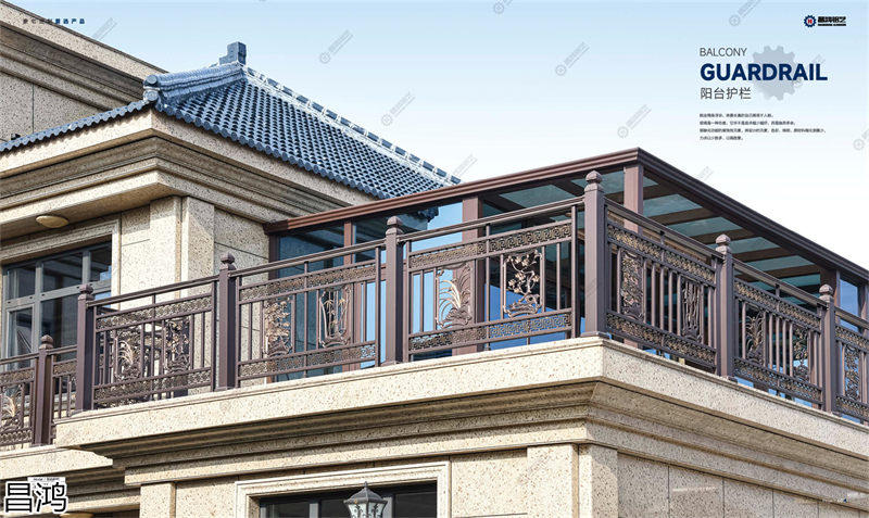 昌鴻鋁藝別墅庭院大門、陽臺護欄、鋅鋼欄桿、樓梯扶手