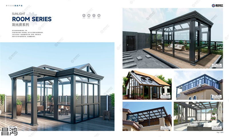 昌鴻鋁藝別墅庭院大門、陽臺護欄、鋅鋼欄桿、樓梯扶手