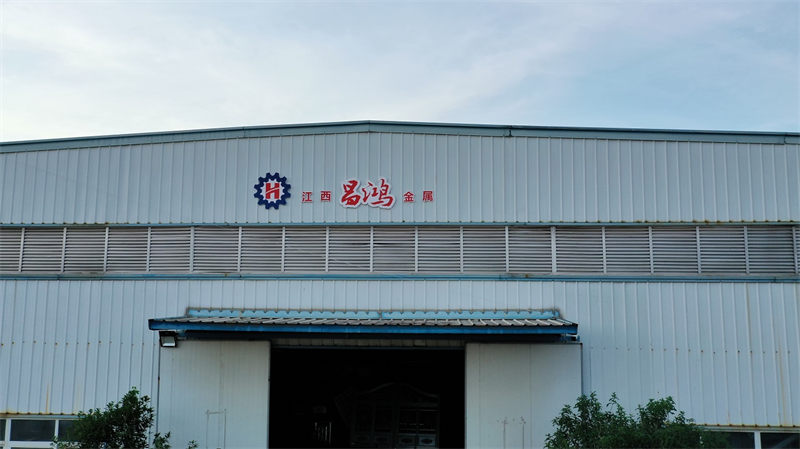 昌鴻金屬制品工廠實拍