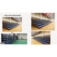 伸縮看臺椅，體育場館看臺座椅，活動看臺椅工程定制，廣東旺座伸縮看臺椅生產廠家