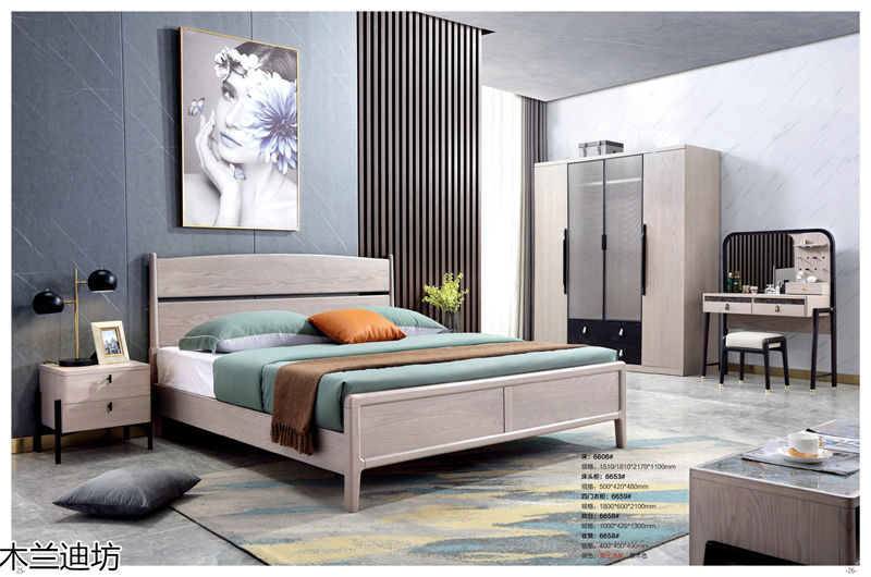 鼎豐瑞·木蘭迪坊 侘寂風北美白蠟木套房家具