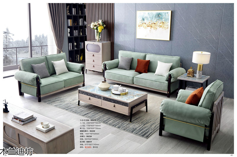 鼎豐瑞·木蘭迪坊 侘寂風北美白蠟木套房家具