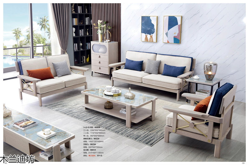 鼎豐瑞·木蘭迪坊 侘寂風北美白蠟木套房家具