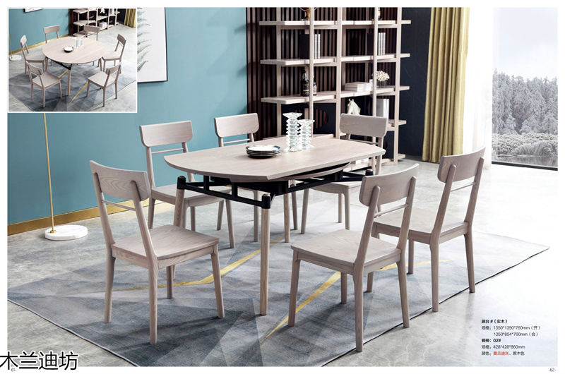 鼎豐瑞·木蘭迪坊 侘寂風北美白蠟木套房家具