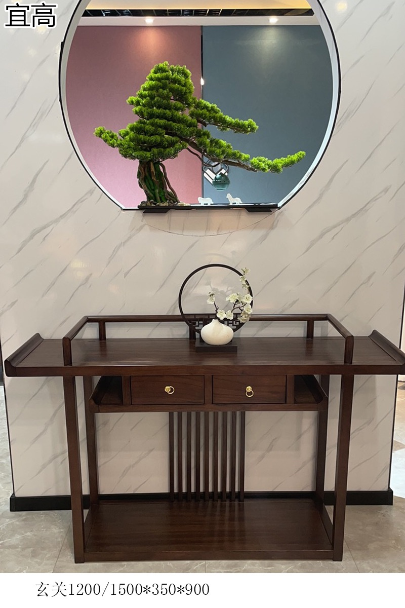 宜高新中式烏金木套房家具