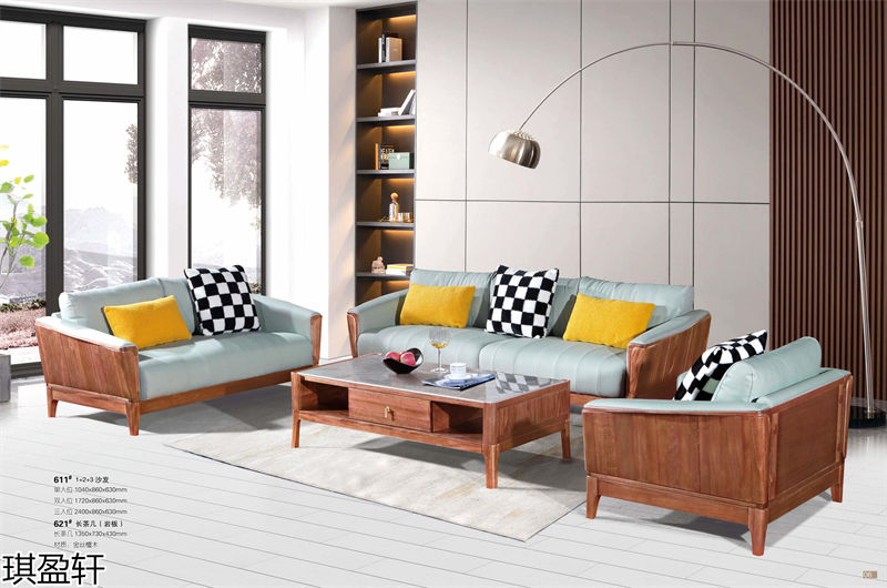 琪盈軒金絲檀木套房家具