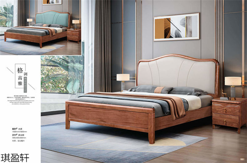 琪盈軒金絲檀木套房家具