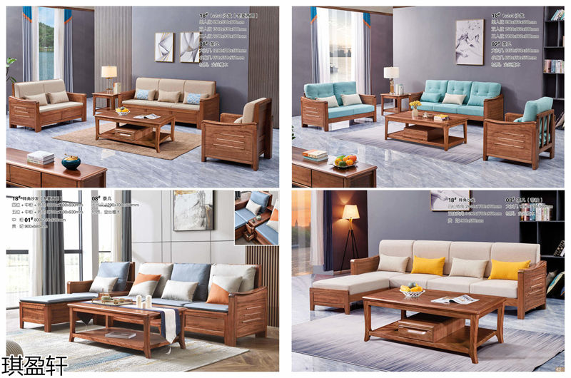 琪盈軒金絲檀木套房家具