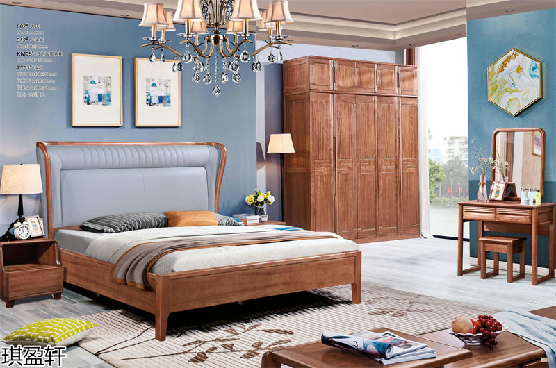 琪盈軒金絲檀木套房家具