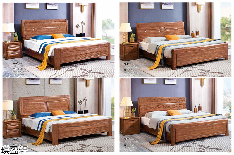 琪盈軒金絲檀木套房家具