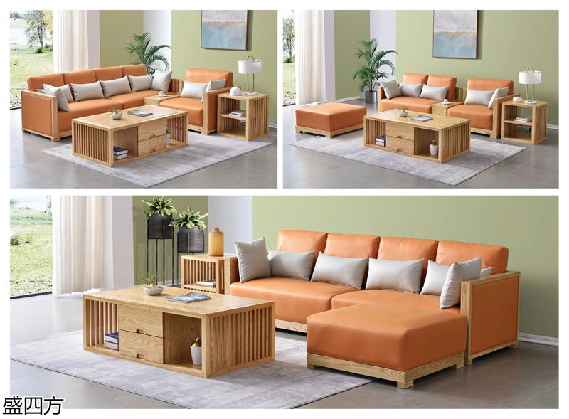 志盛木業(yè)·盛四方 白蠟木新中式禪意家具