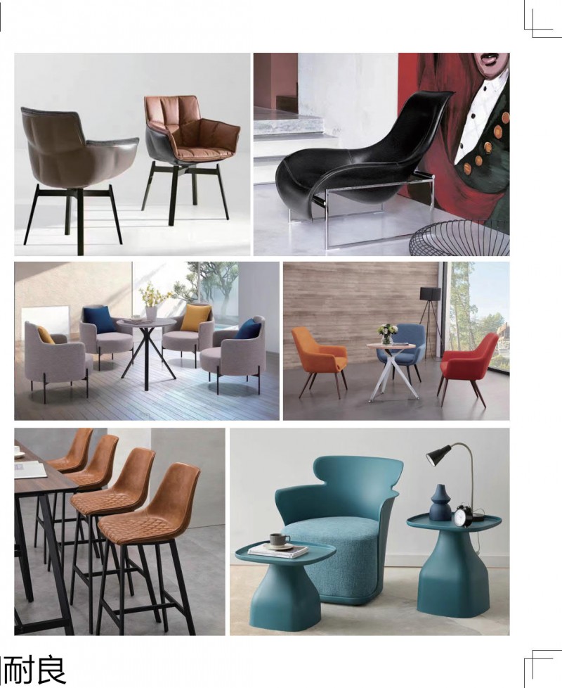 耐良家具 網紅沙發、休閑椅子、設計師家具