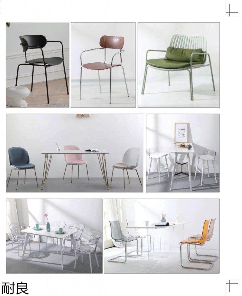 耐良家具 網紅沙發、休閑椅子、設計師家具