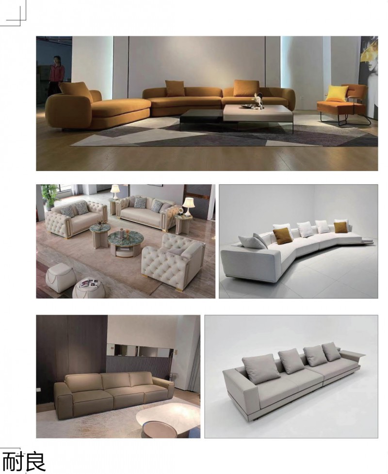 耐良家具 網紅沙發、休閑椅子、設計師家具
