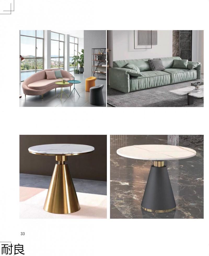 耐良家具 網紅沙發、休閑椅子、設計師家具