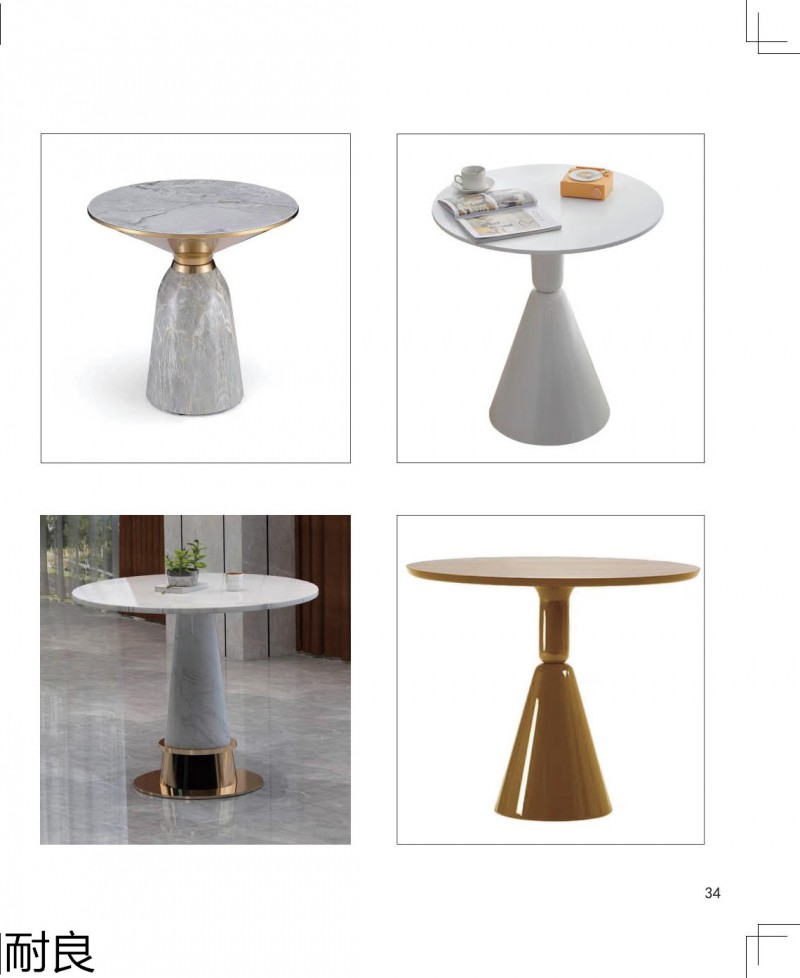 耐良家具 網紅沙發、休閑椅子、設計師家具