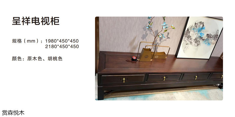 賞森悅木新古典、仿古家具