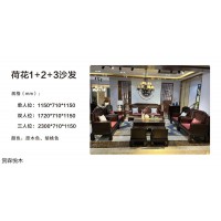 古典風格家具，南康新古典家具，榫卯結(jié)構(gòu)仿古家具，江西黑檀家具，賞森悅木家具廠家