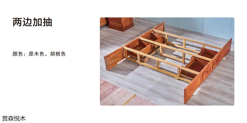 賞森悅木新古典、仿古家具