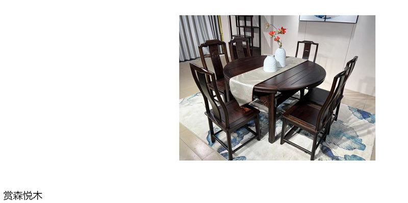 賞森悅木新古典、仿古家具