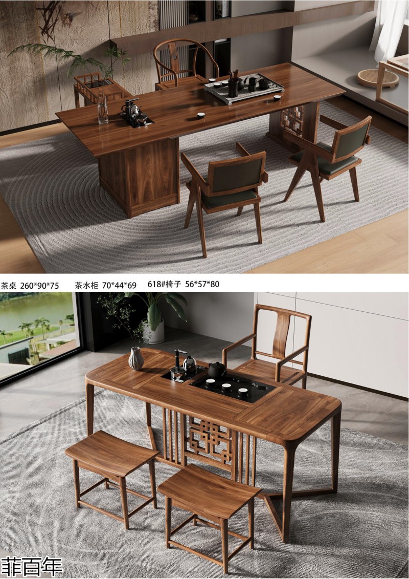 菲百年民宿、茶室、會所、酒店家具定制