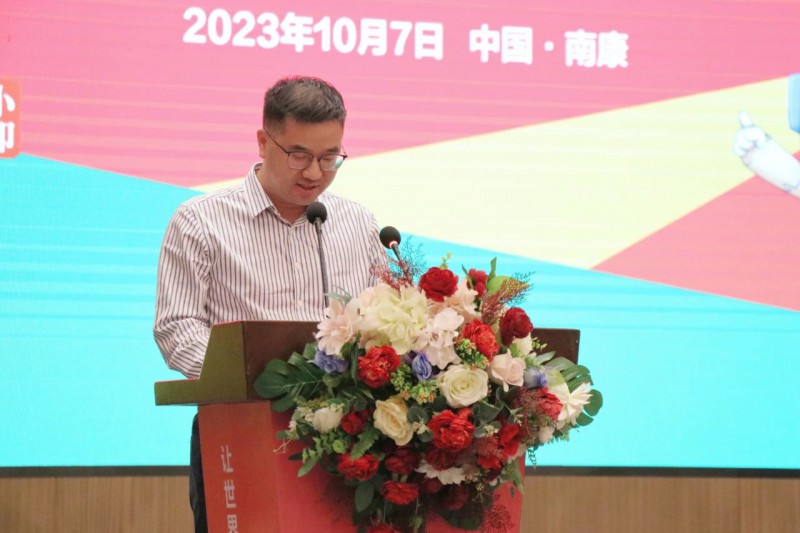 盈海家博城總經(jīng)理衷翔