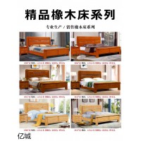 兒童床，南康工程單床，出租房床，公寓床，實(shí)木床工程定制，億城橡木床，江西思平家具廠家