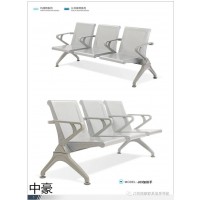 機場椅，江西三排機場排椅，贛州機場椅工程定制，機場等候椅，南康機場椅生產廠家