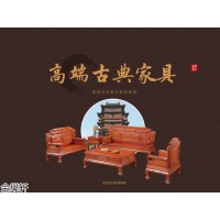 仿古家具，南康古典家具，中堂老榆木家具，贛州古典家具定制，江西金巢軒家具生產(chǎn)廠家