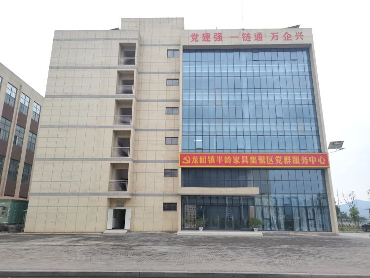 金巢軒仿古、古典家具