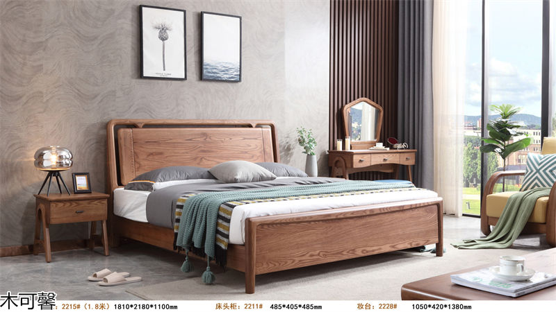 木可馨現代輕奢風格北美白蠟木套房家具