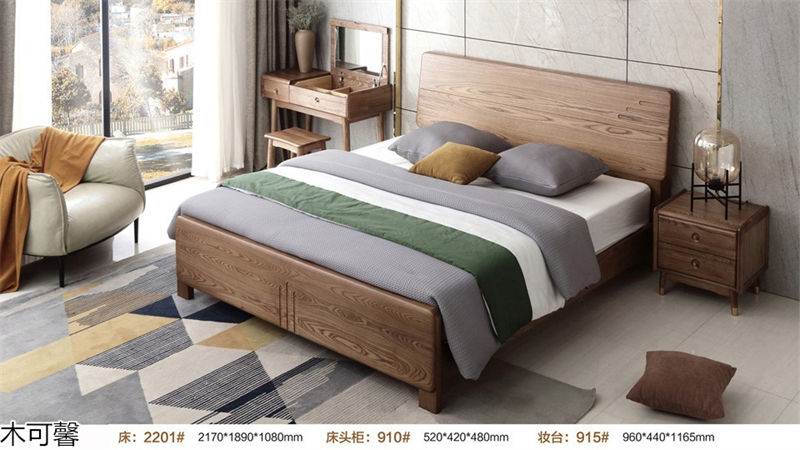 木可馨現代輕奢風格北美白蠟木套房家具