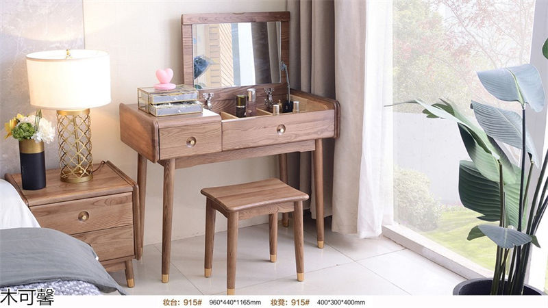 木可馨現代輕奢風格北美白蠟木套房家具