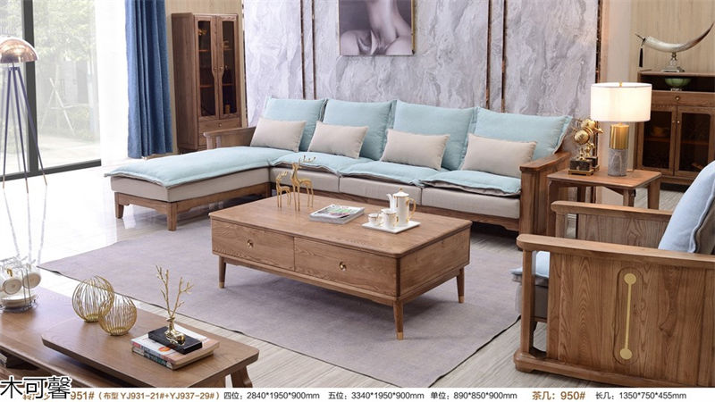 木可馨現代輕奢風格北美白蠟木套房家具