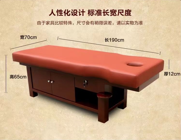 名盛足浴沙發、理發店家具、洗頭床、按摩床