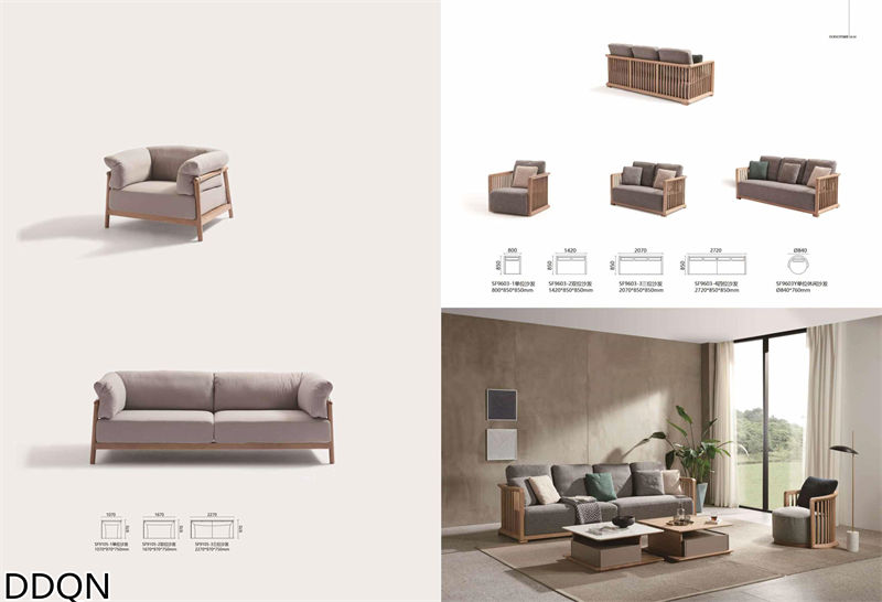 贛品空間 現代簡約白蠟木家具