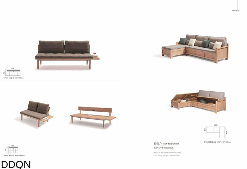 贛品空間 現代簡約白蠟木家具