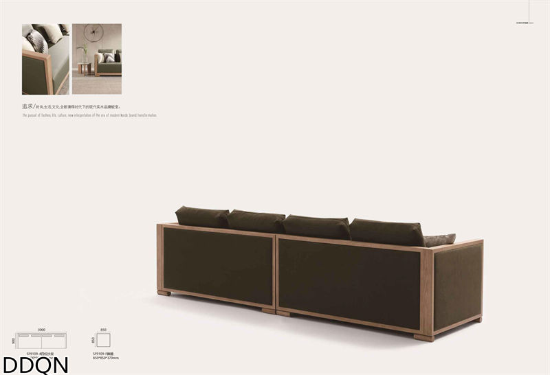 贛品空間 現代簡約白蠟木家具