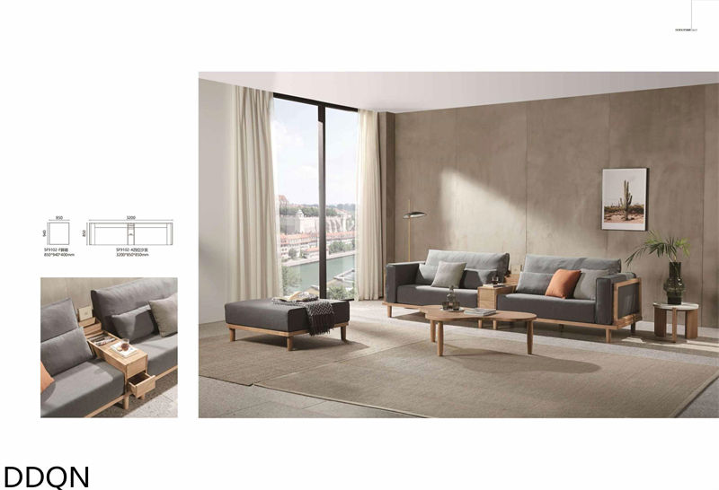 贛品空間 現代簡約白蠟木家具