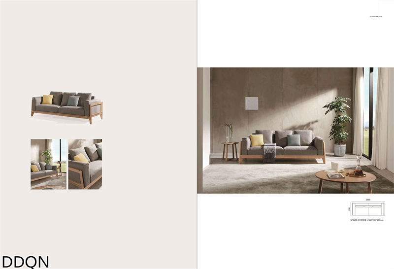 贛品空間 現代簡約白蠟木家具