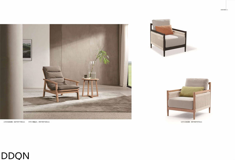 贛品空間 現代簡約白蠟木家具