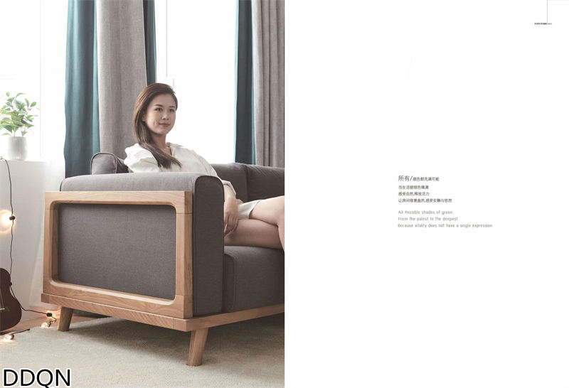 贛品空間 現代簡約白蠟木家具