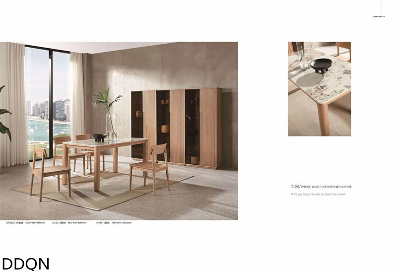 贛品空間 現代簡約白蠟木家具